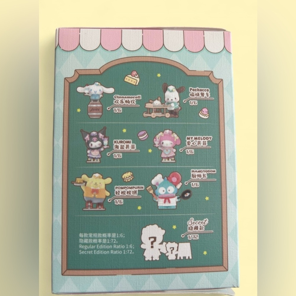 Sanrio Characters Roller Skating Restaurant Blind Box – (Opened to Verify) - Picture 3 of 7